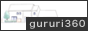 gururi360